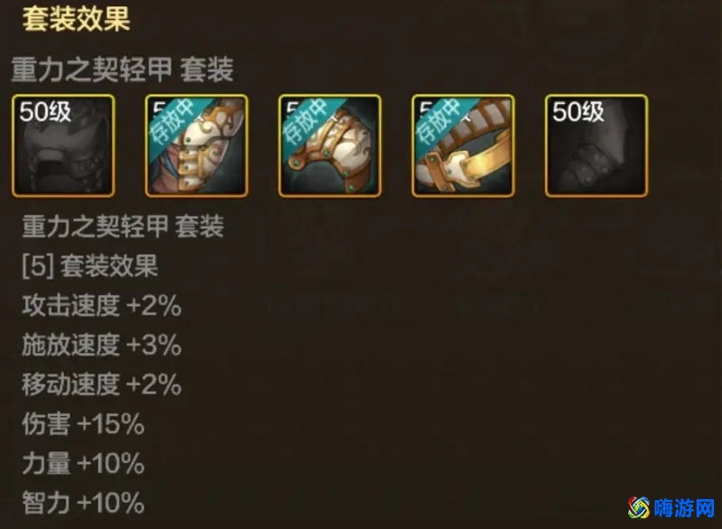 dnf女鬼剑转职哪个好(dnf女鬼剑四个职业简称)？