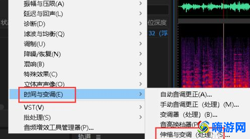 降调软件免费下载(降调软件有哪些)？