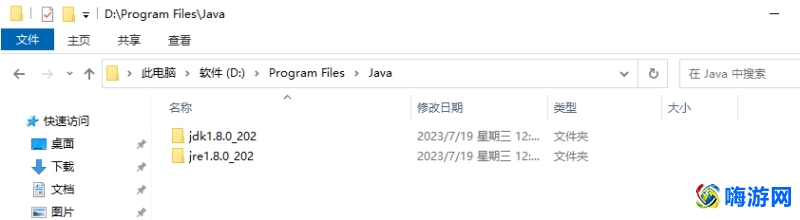 java软件叫什么(java软件安装教程详细)？