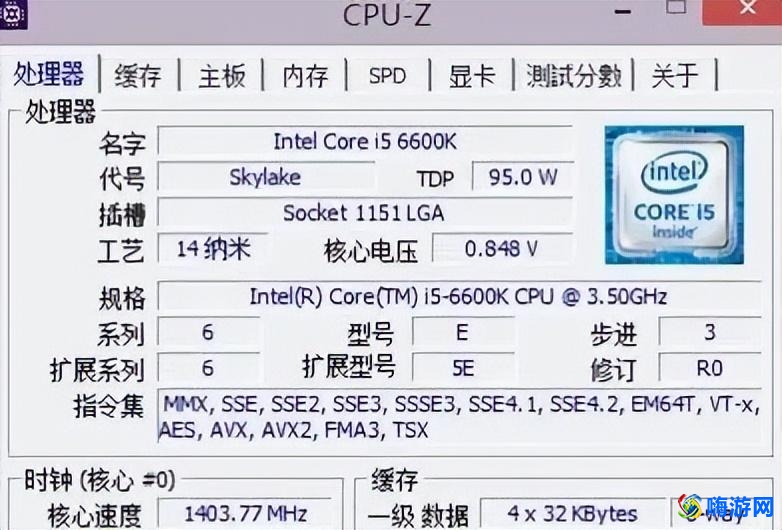 电脑检测软件最好的是哪个(电脑检测软件推荐)？