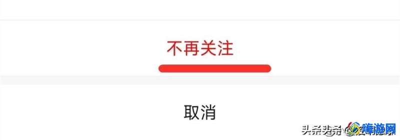 微信订阅号消息怎么关闭(微信订阅号与服务号有什么区别)？