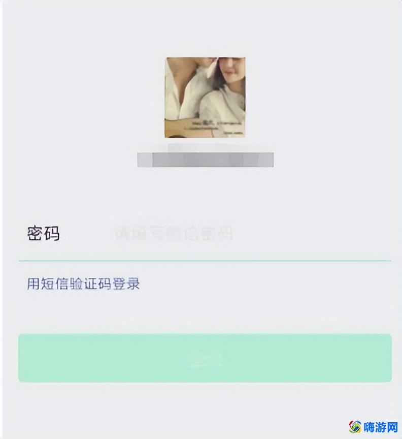 微信附近的人在哪里打开(微信附近的人在哪里找)？
