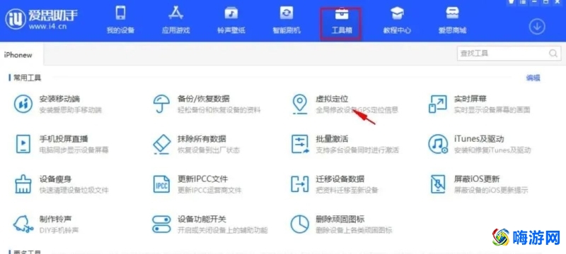 王者荣耀改战区定位(王者荣耀改战区只能周一改吗)？