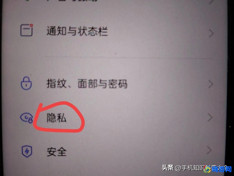 软件加密怎么设置(软件加密怎么解除)？
