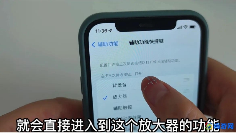手机望远镜功能在哪里(手机望远镜使用方法)？