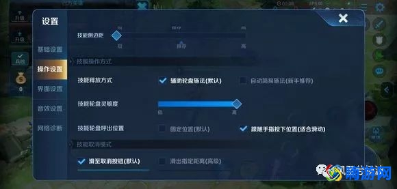 王者荣耀干将莫邪技能介绍(王者荣耀干将莫邪怎么设置)？
