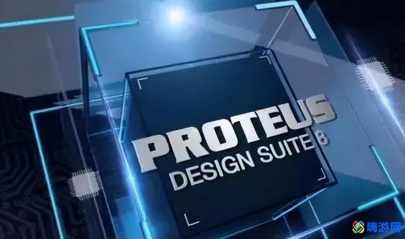 单片机仿真软件proteus元件名称(单片机仿真软件proteus下载教程)