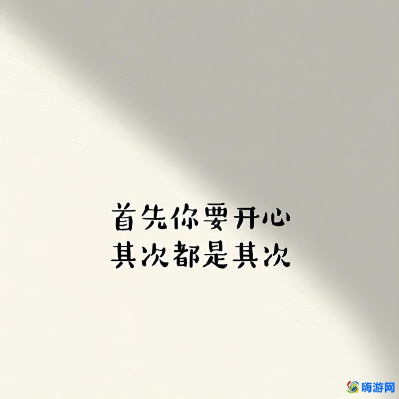 微信聊天背景图2024新款图片(微信聊天背景图片怎么设置)？