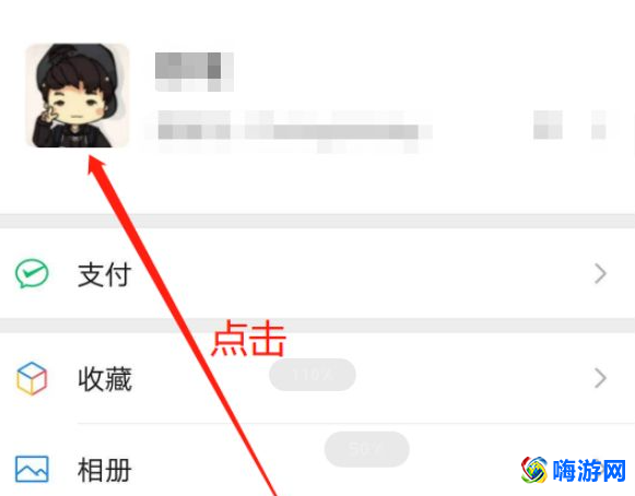 王者荣耀怎么改性别(王者性别怎么设置男女)？