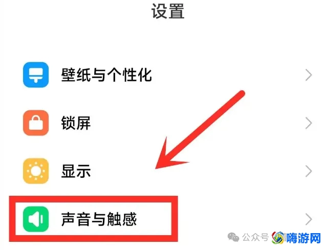 称重软件手机app(称重软件怎么使用)？