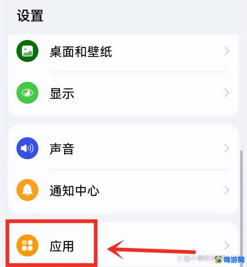手机垃圾太多怎么清理才彻底(手机垃圾怎么彻底清理)？