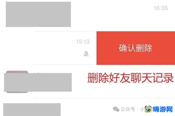 微信黑名单在哪里找出来(微信黑名单的人怎么彻底删除)？