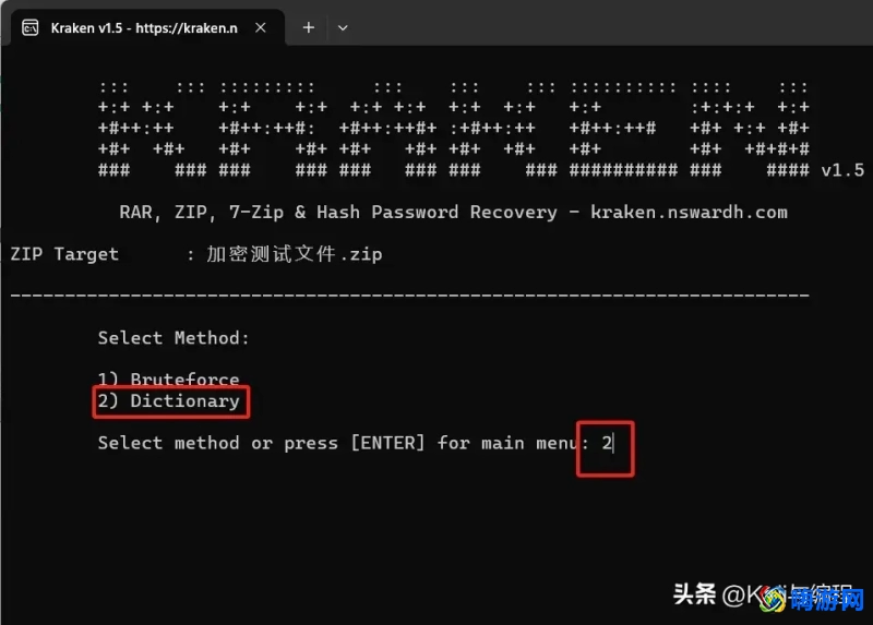 文件夹加密软件忘记密码怎么解除(文件夹加密软件密码忘了怎么办)？
