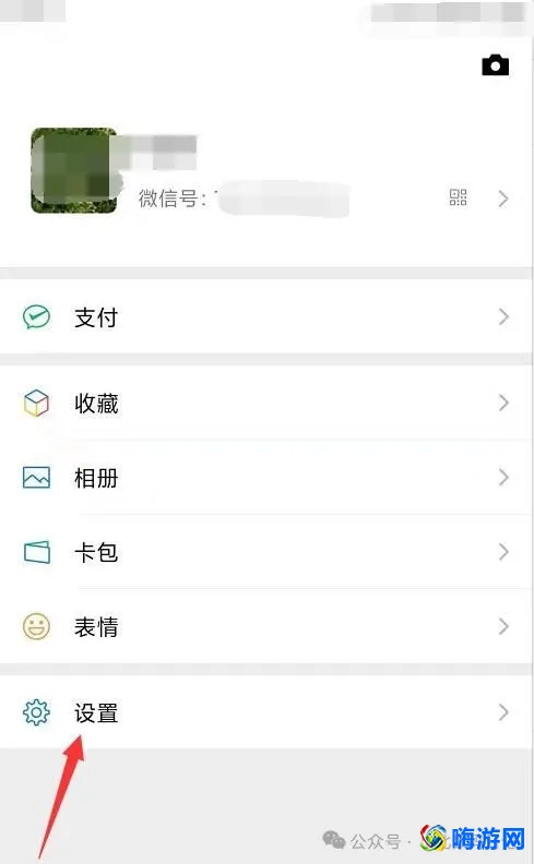 微信黑名单在哪里找出来(微信黑名单的人怎么彻底删除)？