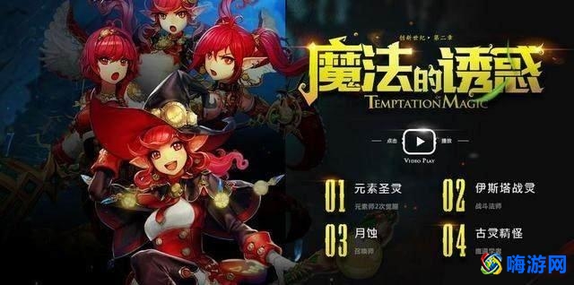 dnf大转移是怎么回事(dnf大转移是什么时候)？