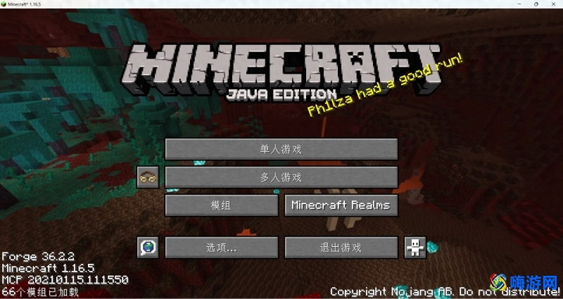 我的世界空岛生存mod下载(我的世界空岛生存合集)