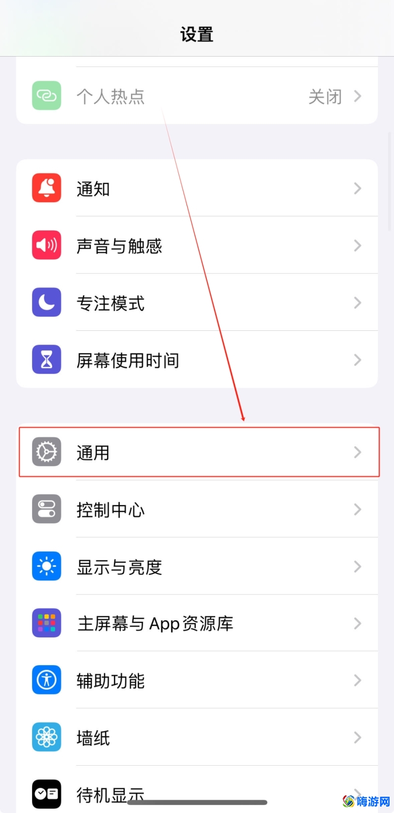 微信闪退是怎么回事(微信闪退的原因和解决方法)？