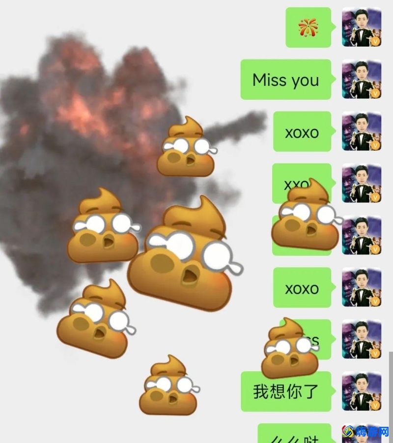 微信表情特效怎么触发(微信表情特效玩法)？
