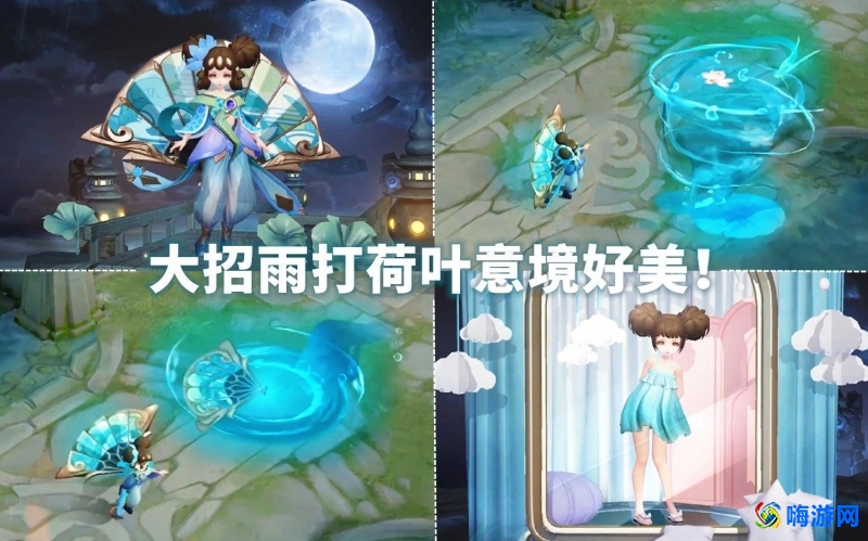王者荣耀小乔青蛇皮肤多少钱(王者荣耀小乔青蛇皮肤图片)？