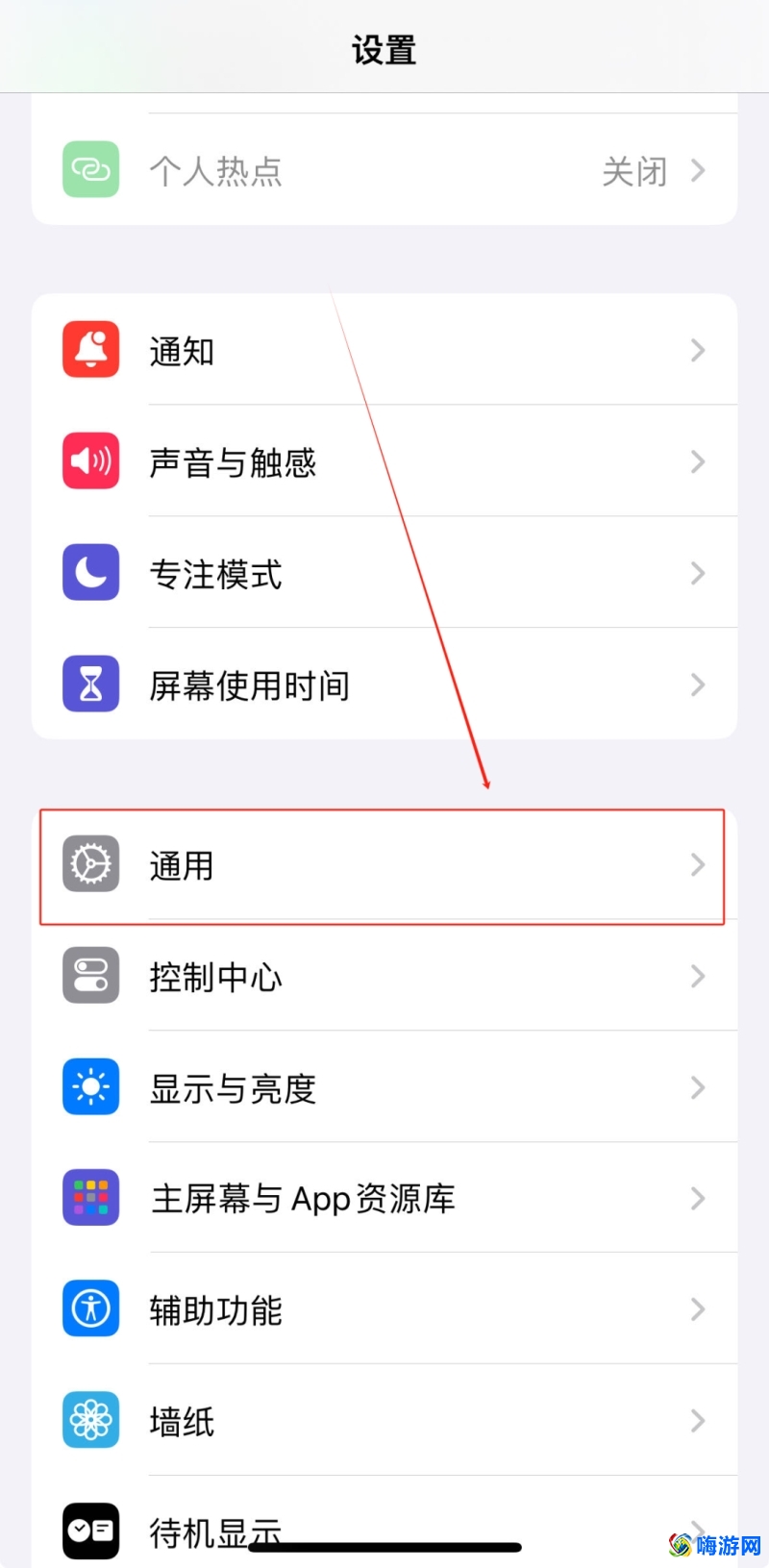 微信闪退是怎么回事(微信闪退的原因和解决方法)？