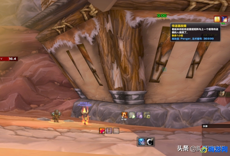 魔兽世界转种族需要多少钱(魔兽世界转种族冷却时间)？
