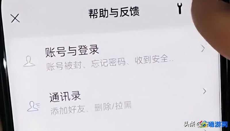 微信聊天记录删了怎样才能恢复(微信聊天记录怎么克隆到新手机)？