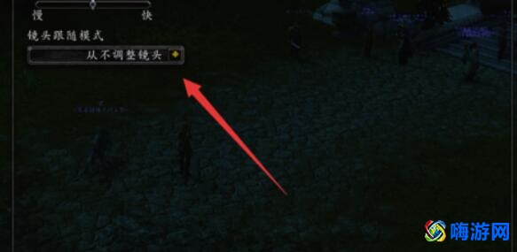 游侠网3