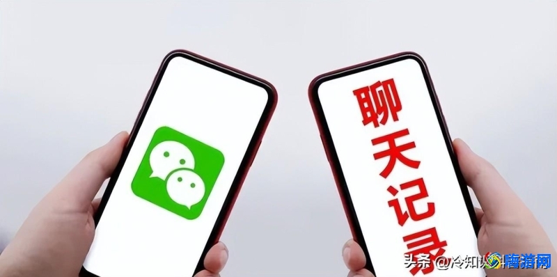 公安局能查微信记录吗，怎么查，安全吗？