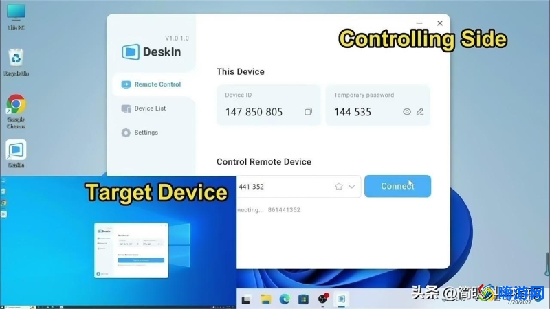 远程协助软件有哪些(远程协助软件哪个好用)？