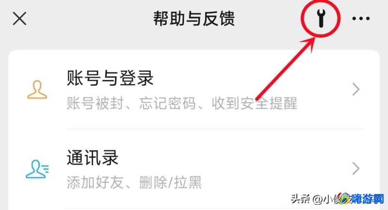 微信对话框删除了怎么恢复聊天记录(微信对话框删了能恢复聊天记录吗)？