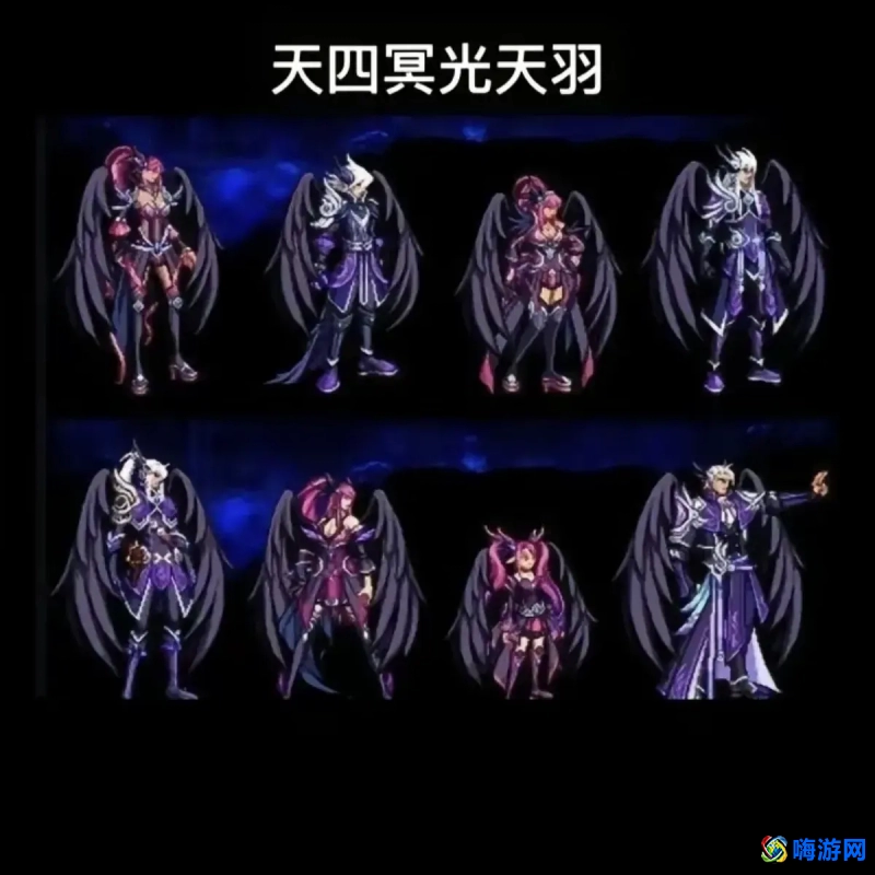 dnf天空套大全1到12(dnf天空套1到12套外观图片)
