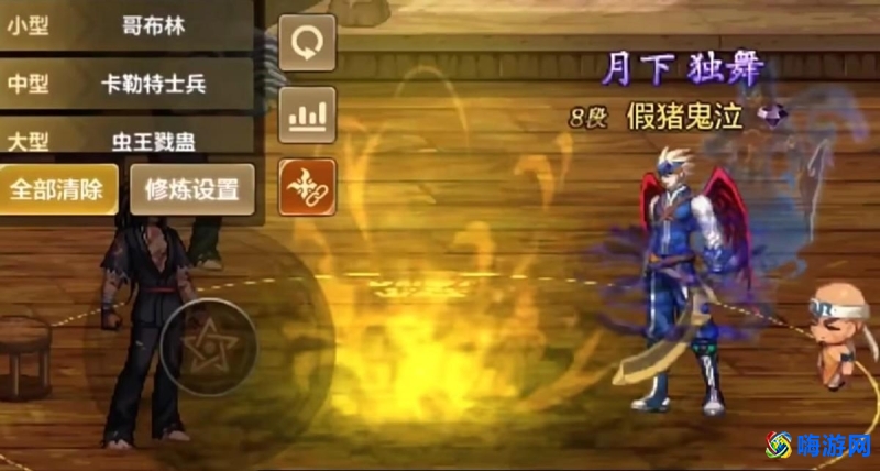 dnf鬼泣异界套选择(dnf鬼泣异界套详细介绍)