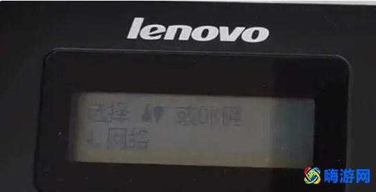 手机打印怎么连接打印机(手机打印用什么软件)？