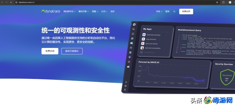 流量监控软件推荐(流量监控软件排名)