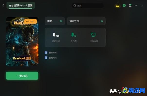 魔兽世界内存不足解决方法(魔兽世界内存不足闪退怎么处理)？