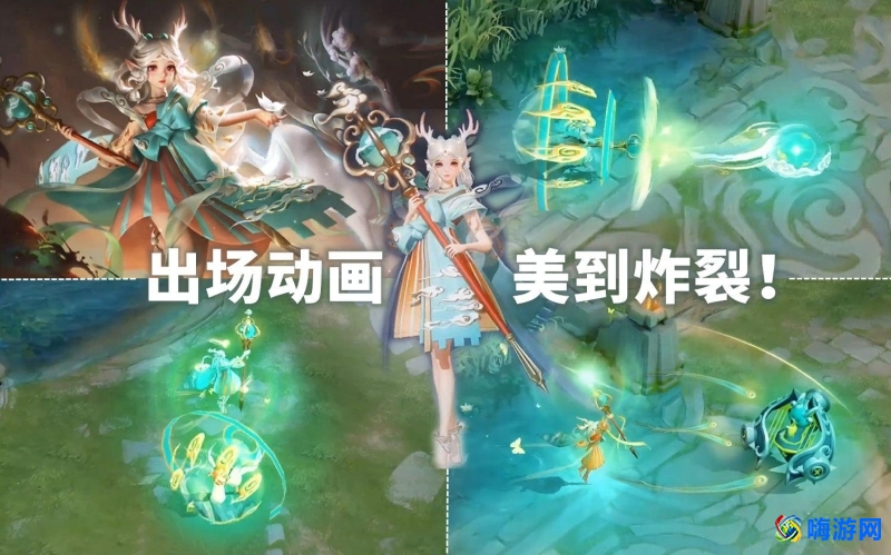 王者荣耀瑶妹皮肤图片(王者荣耀瑶的台词全部)