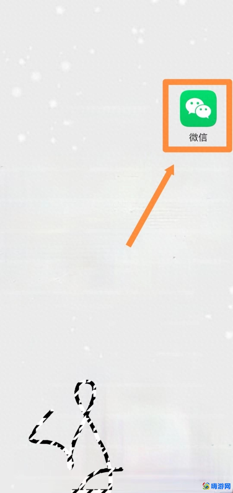 微信表情包怎么删除一整套(下载的微信表情包怎么删除)？