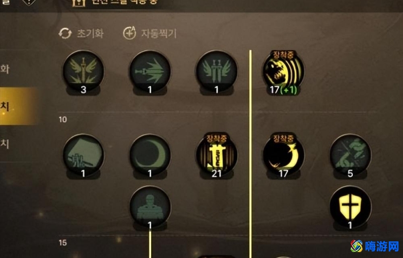 dnf鬼泣技能详解(dnf鬼泣自带暗属性吗)？