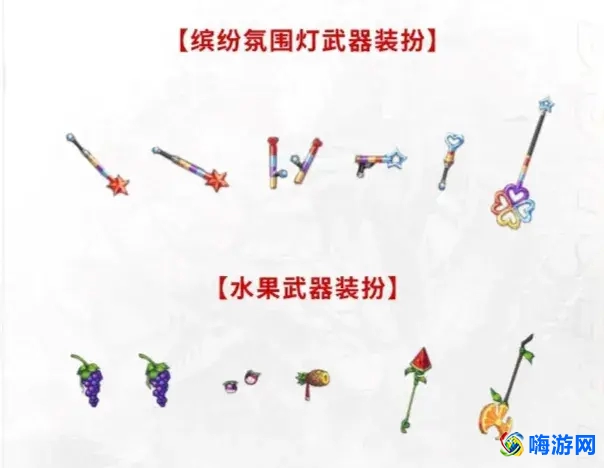 dnf更新公告最新时间2024(dnf官网最新公告更新)