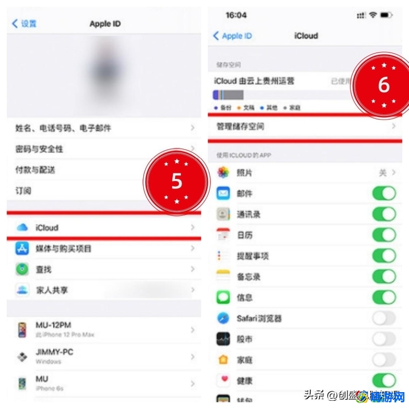 微信记录怎么恢复聊天记录(微信记录存在手机哪个位置)？
