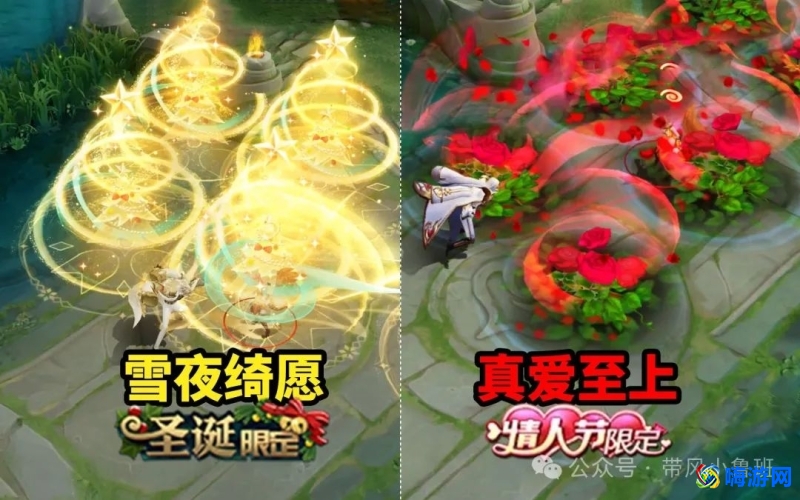 王者荣耀周瑜皮肤手感排名(王者荣耀周瑜皮肤图片)