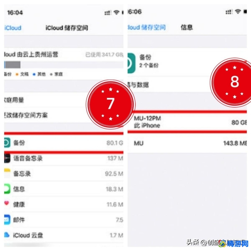 微信记录怎么恢复聊天记录(微信记录存在手机哪个位置)？