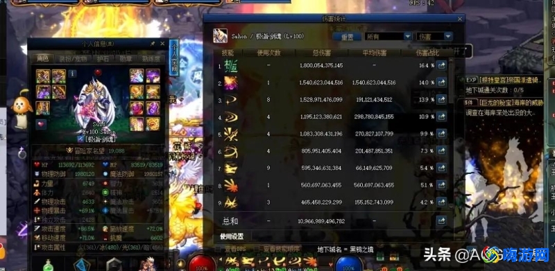dnf魔枪士哪个职业值得玩(dnf魔枪士哪个职业适合搬砖)？