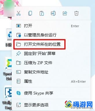 恶意软件是指什么/有哪些(恶意软件怎么彻底清除)？