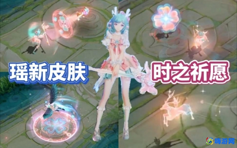王者荣耀瑶妹皮肤图片(王者荣耀瑶的台词全部)