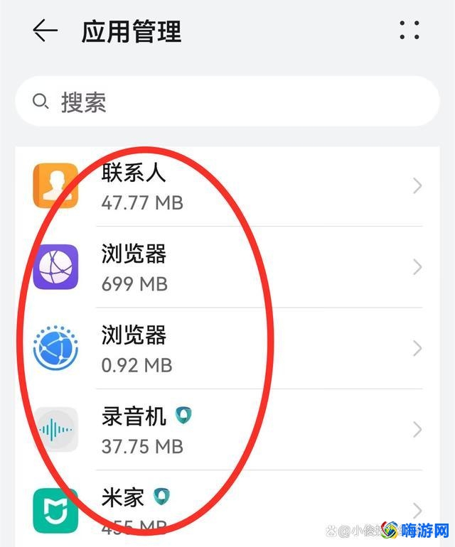 手机垃圾太多怎么清理才彻底(手机垃圾怎么彻底清理)？