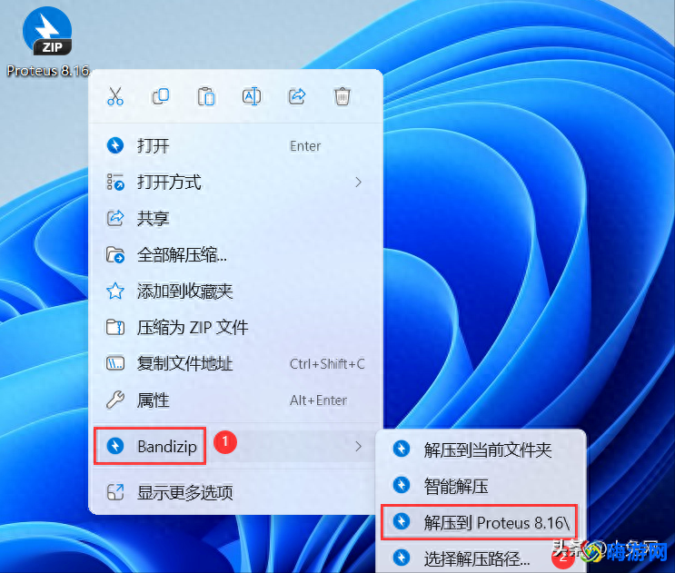 单片机仿真软件proteus元件名称(单片机仿真软件proteus下载教程)
