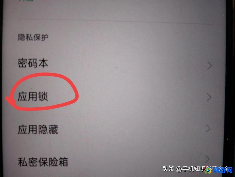 软件加密怎么设置(软件加密怎么解除)？