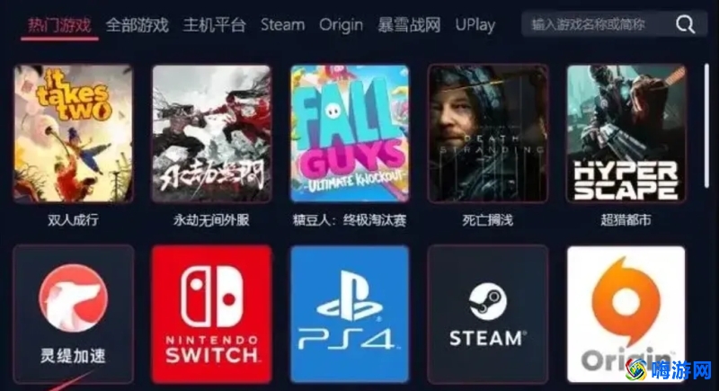 加速软件的免费加速器(加速软件推特用的免费)