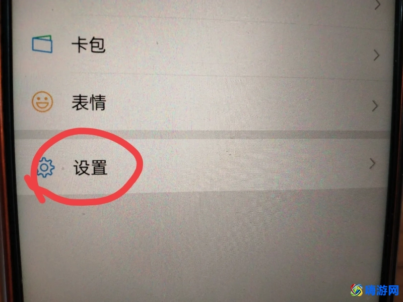 微信拍照怎样不让保存到手机相册，在哪里设置？